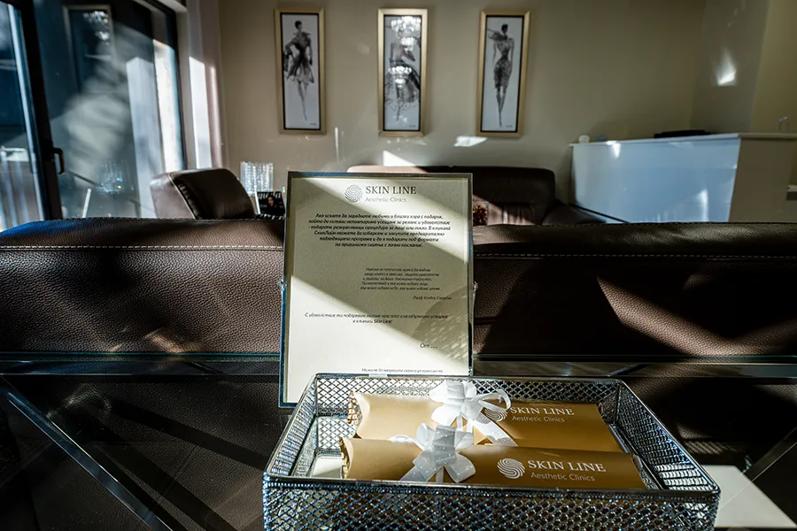 skin-line-plovdiv-interior-3