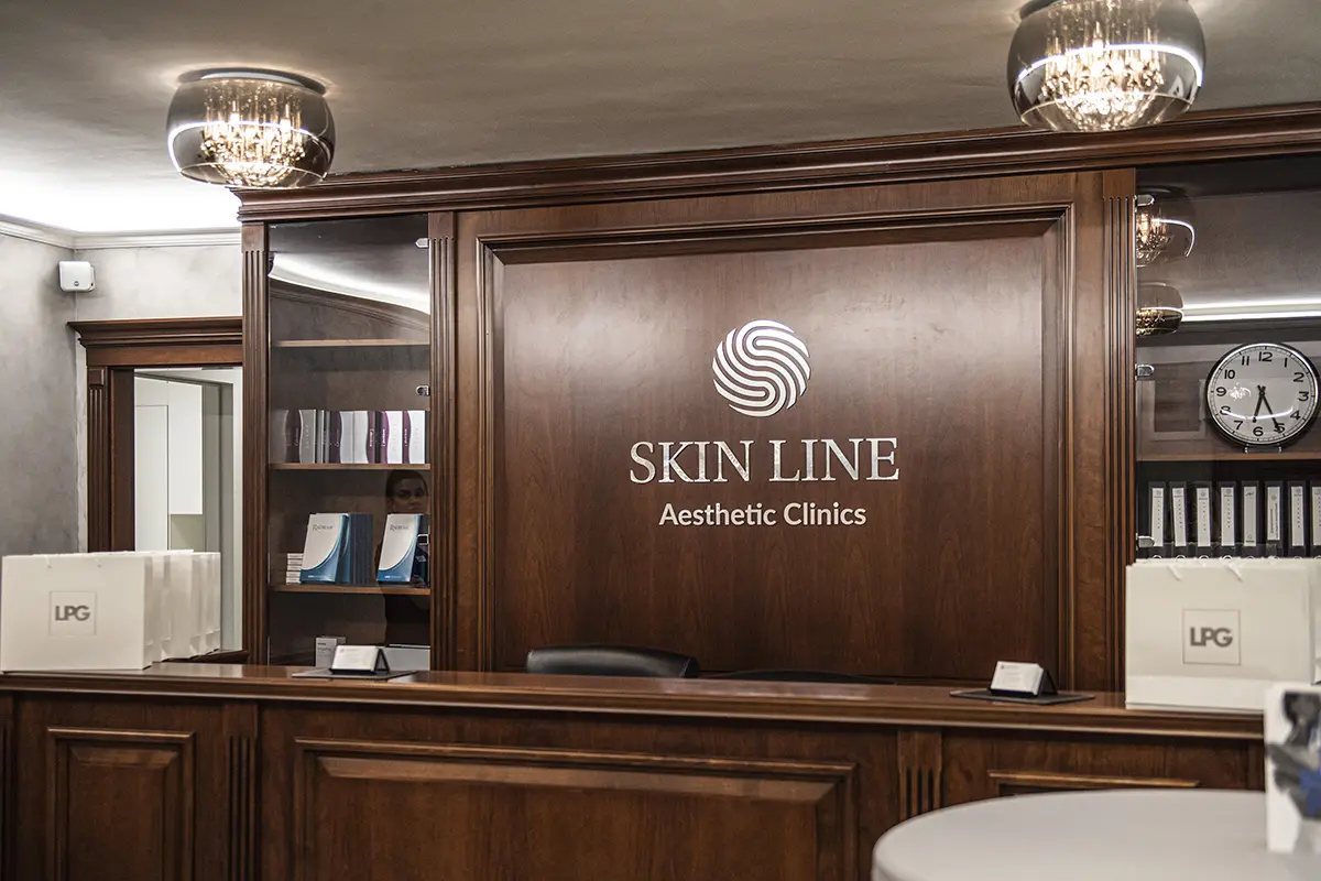 skin-line-sofia-center-interior-8
